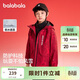 巴拉巴拉童裝兒童外套男童2025春上衣防水兩件套【商場(chǎng)同款】202125105109