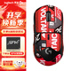 羅技（G）gpw二代GPW二代金剛版游戲鼠標無(wú)線(xiàn)電競狗屁王二代無(wú)線(xiàn)雙模機械輕量化63g 無(wú)畏契約cs2 LOL 送男友 GPW 2金剛黑色-送血腥運動(dòng)防滑貼