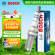 博世（BOSCH）EVO銥鉑金火花塞四支0565沃爾沃XC60本田雅閣思域英仕派別克英朗