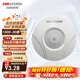?？低暎℉IKVISION）監控拾音器 高保真麥克風(fēng) 全向拾音 降噪 監控攝像頭音頻采集 內置雷擊保護 DS-2FP2020-A 【60㎡拾音范圍】DS-2FP2020-A