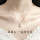 赫蓮娜輕奢一克拉鉆石項鏈女生莫桑鉆吊墜項鏈高級520情人節禮物送女生 【免費刻字+禮盒】HR一克拉玫瑰金色