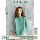 茶·愫【東方文藝】puretea茶愫絲棉立領(lǐng)薄襯衫女七分袖上衣2025夏新款 青色 M
