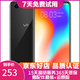 vivo Y83  全面屏手機 二手安卓 游戲智能手機 極夜黑 4G+64G 全網(wǎng)通  9成新