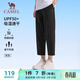 駱駝（CAMEL）防曬速干八分褲男寬松垂感闊腿運動(dòng)褲 J15BA6L6068 幻影黑 XXL