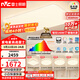 雷士（NVC）吸頂燈全光譜護眼套餐客廳燈簡(jiǎn)約臥室智能LED照明普瑞白雪S包安裝