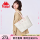 Kappa卡帕 正品托特包女小眾大容量通勤單肩包百搭電腦包生日禮物 桃氣奶芙粉