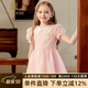 IVY HOUSE常春藤童裝女童連衣裙夏季新款  娃娃領(lǐng)背心裙洋氣光澤靚麗公主裙 粉紅色 120cm(120/56)