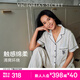 維多利亞的秘密（Victoria's Secret）宅度假天絲綿柔印花睡衣家居服套裝女不易皺
