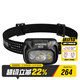 奈特科爾（NITECORE）NU33 戶(hù)外運動(dòng)越野跑強光頭燈USB-C可充電三光源輕量頭戴式夜跑燈 NU33【內置電池USB-C直充】