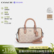 蔻馳（COACH）【品牌直供】奢侈品女包ROWAN迷你波士頓包 CW330生日禮物