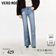 VEROMODA牛仔褲2026春季新款蕾絲蝴蝶燙鉆繡花釘珠優(yōu)雅微喇褲 淺牛仔藍 XL