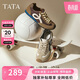 他她（TATA）德訓鞋紅色鞋子阿甘鞋女百搭單鞋運動(dòng)鞋 杏/米白/黑 38