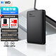 西部數據（WD）移動(dòng)硬盤(pán) USB3.0 Elements 新元素系列2.5英寸 機械硬盤(pán) 手機電腦外置存儲外接 【元素系列】|高速傳輸 2TB