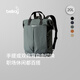 Bellroy Tokyo TotePack 20L 商務(wù)通勤辦公托特雙肩包書(shū)包電腦包 墨灰綠20L【熱銷(xiāo)】