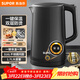 蘇泊爾（SUPOR）電水壺熱水壺 1.7L大容量全鋼無(wú)縫電熱水壺 316L不銹鋼燒水壺 一鍵保溫恒溫  SW-17J12P