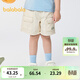 巴拉巴拉童裝兒童中褲男童牛仔褲純棉短褲夏季褲子小童寶寶撞色潮 白色調00411 110 cm