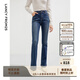 朗姿【精英衣櫥】復古休閑高腰微喇牛仔褲直筒顯瘦通勤九分褲春季新款 月夜深藍色 M