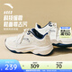 安踏林孝埈同款 ACE 2丨休閑鞋女鞋春季革面小白鞋網(wǎng)球風(fēng)運動(dòng)跑步鞋 象牙白/新墨水藍-1 36 （女）
