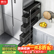 帥仕（shuaishi）廚房夾縫置物架抽拉柜免安裝收納推車(chē)多功能層架儲物架落地架