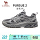 駱駝（CAMEL）追尋2代慢跑女鞋網(wǎng)面增高復古運動(dòng)鞋子 K25B09L7058 液態(tài)銀灰 38