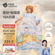 貝肽斯兒童防踢被純棉豆豆絨胎脂皮睡袋寶寶防踢被子神器秋冬中厚 云端M
