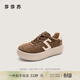 莎莎蘇【明星同款】春夏新款小奶糕厚底增高舒適德訓鞋女鞋小白鞋運動(dòng)鞋 摩卡棕 36