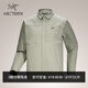 ARC'TERYX始祖鳥(niǎo) CRONIN COTTON OVERSHIRT 男子 長(cháng)袖襯衣 HABITAT/巖灰綠 M