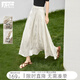 對白法式肌理提花A字半身裙女2026夏新款高級感亞麻垂感氣質(zhì)長(cháng)裙 淺卡其 M