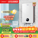 奧特朗（otlan） 國家補貼 即熱式儲水電熱水器家用快速過(guò)水熱22L超大容量支持手機小程序遠程控制冬季防凍裂 6500W -X11HS-E65A 新品速熱增容