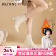 達芙妮官方 白色短靴女2026新款秋冬法式高跟瘦瘦靴子氣質(zhì)百搭馬丁靴女 米白【7CM高跟款】 37