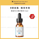 修麗可維生素CE復合修護精華液小樣 抗氧瓶抗老抗皺淡紋緊致提亮膚色 CE精華15ml（15ml*1支）