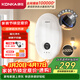 康佳（KONKA）即熱式電熱水器 家用速熱6500W免打孔變頻恒溫免儲水洗澡熱水龍頭DJ65-KSDTF04