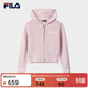 斐樂(lè ) 斐樂(lè )官方女士編織衫2025冬季新款休閑寬松連帽拉鏈毛衣開(kāi)衫 桃仙粉-PK XL 175/92A/XL
