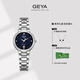 格雅（GEYA）手表女士真鉆女表防水品牌國表腕表石英表 送女友 6257 鋼帶藍盤(pán)-G06256LWB