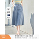 香影（xiangying）牛仔半身裙女2026夏季新款復古高腰顯瘦中長(cháng)傘裙大擺a字裙子 淺藍 XL