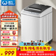 威力（WEILI）波輪洗衣機 12KG全自動(dòng) 大容量家用13分鐘速洗量衣判水一鍵桶風(fēng)干防銹箱體XQB120-1699X