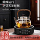 海于電陶爐小型煮茶爐家用1500W不挑鍋圓形電磁爐低輻射12檔火力功夫茶砂銚電燒水爐保溫多功能觸控 提梁壺套裝：黑色電陶爐+1升玻璃壺