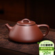 百年利永宜興紫砂壺純全手工原礦紫泥子冶石瓢壺功夫茶具泡茶壺