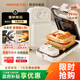 九陽(yáng)（Joyoung）三明治機早餐機 面包機吐司機 熱壓多功能電餅鐺0氟鈦瓷可拆雙烤盤(pán) 遠紅外加熱JK1312-K72