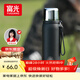 富光保溫杯大容量316L不銹鋼水杯子學(xué)生泡茶保溫保冷620ml京東限定