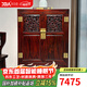 木中央 紅木家具 印尼黑酸枝 學(xué)名:闊葉黃檀萬(wàn)歷柜 實(shí)木餐邊柜 中式茶葉柜客餐廳收納柜 萬(wàn)歷柜:63*34*92cm