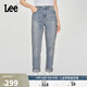 Lee411舒適高腰小直腳復古藍色女牛仔褲休閑潮流