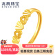 兆亮心語(yǔ)黃金戒指女款足金指環(huán)開(kāi)活口可調節戒指 送女友新年禮物 計價(jià) 1.4克（心語(yǔ)）