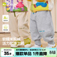 嘟嘟家兒童透氣長(cháng)褲春裝男童舒適針織褲女童春季百搭褲子寶寶寬松束腳褲 杏色 90
