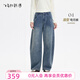 飛鳥(niǎo)和新酒高腰顯瘦磨白闊腿牛仔褲女2025冬季新款復古彎刀褲 靛藍HCH07 L
