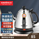 金灶（KAMJOVE）大容量燒水壺電熱水壺全鋼電茶壺電水壺茶具家用開(kāi)水壺不銹鋼長(cháng)嘴壺泡茶專(zhuān)用茶壺 1.2L E-400A