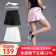 李寧（LI-NING） 羽毛球裙運動(dòng)短裙女式 防走光打底褲大碼網(wǎng)球裙子瑜伽健身跑步 淺粉紅 M