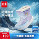 安德瑪（Under Armour）男女童保暖冬季棉鞋防撞耐磨保暖運動(dòng)雪地靴2442507 紫/藍 32碼