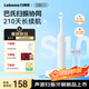 力博得（Lebooo）聲波掃振電動(dòng)牙刷S10 多檔力度調節長(cháng)續航電動(dòng)牙刷成人情侶款送女友送男友生日禮物新品 素白