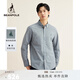 beanpole 男士休閑日常綠色美拉藍微朝陽(yáng)格青春活力長(cháng)袖襯衫 綠色 M 175/92A